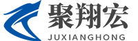 內(nèi)蒙古聚翔宏電子科技發(fā)展有限公司